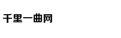欧文准三双字母哥失准 绿军22